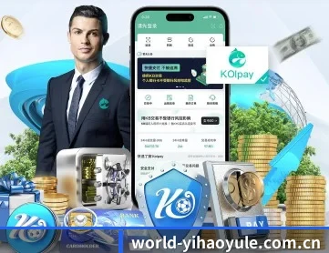 一号娱乐官方网站 APP