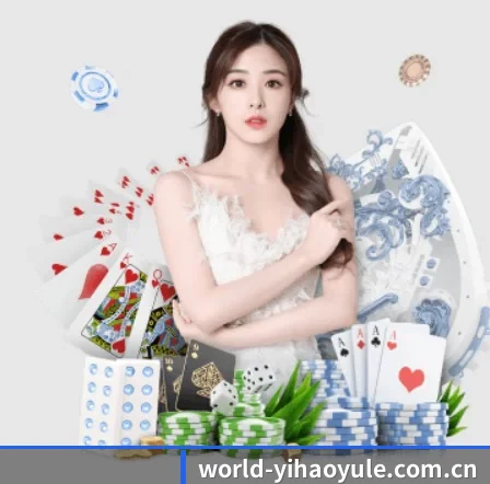 一号娱乐官方网站 APP 界面