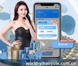 AI 战术引擎 - 大数据与体育前瞻深度融合,独创的赛事走势预测模型正式开放,赋能千万球迷看懂赛场瞬息万变。